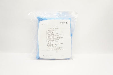 Integra Cranial Access Kit